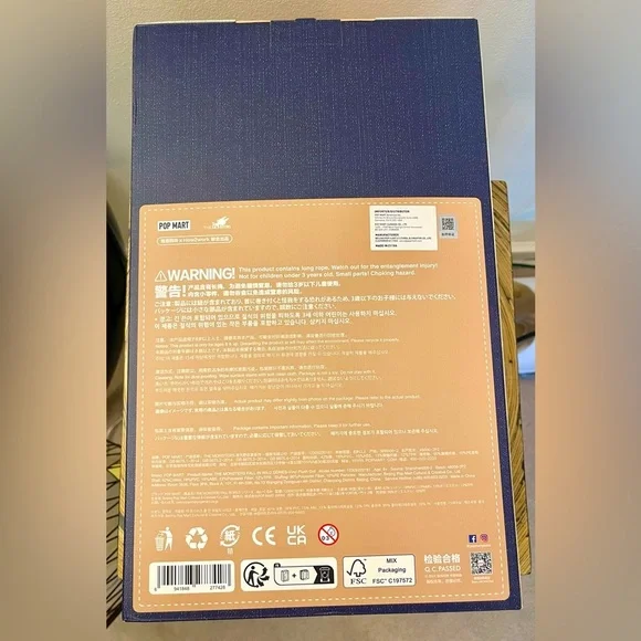 Pop Mart Labubu Fall in Wild Big Doll - Picture 10 of 16